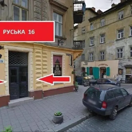 Hotel On Rynok Square Lvov