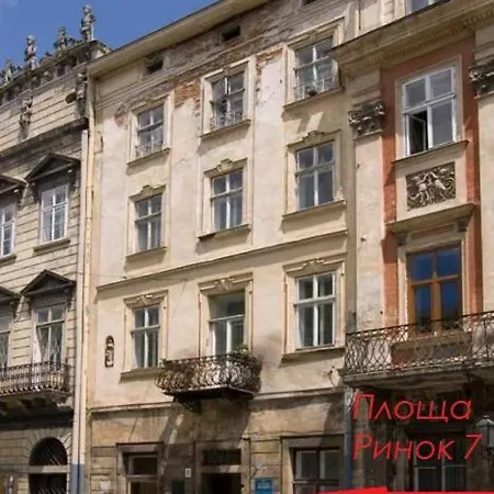 On Rynok Square Hotel Lviv