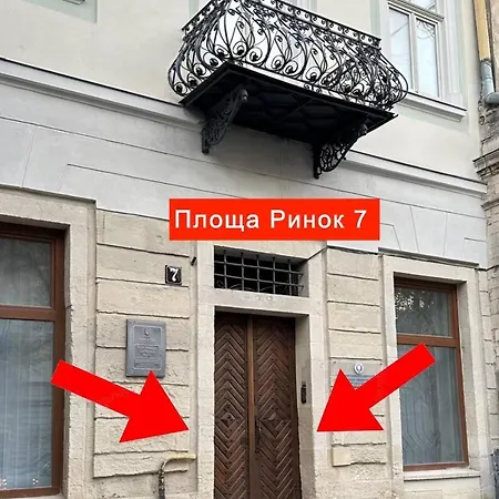 On Rynok Square Отель 3*
