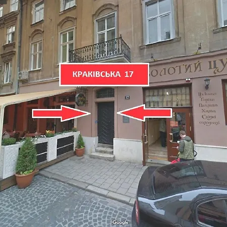 On Rynok Square Отель