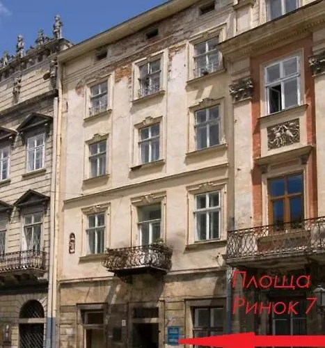 On Rynok Square Hotel Lviv