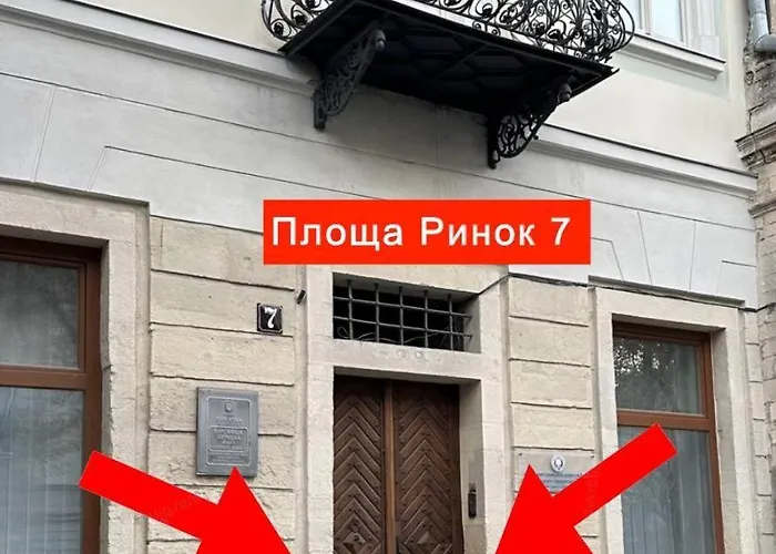 On Rynok Square Hotel 3*