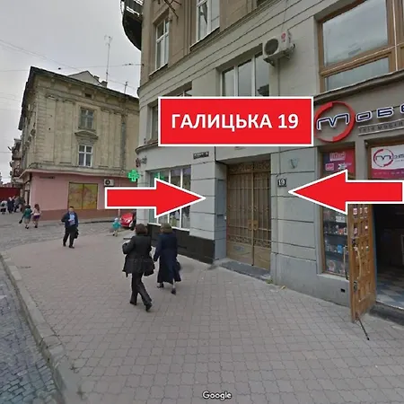 On Rynok Square 3* Lemberg