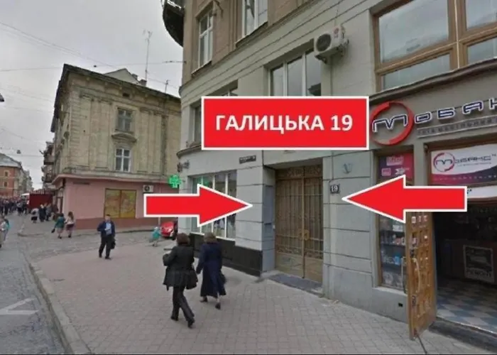 Hotel On Rynok Square 3*