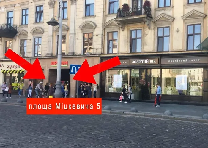 On Rynok Square Hotel Lwów